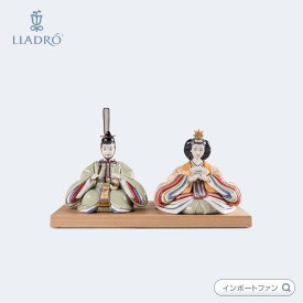 リヤドロ 雛人形 若草 限定品 桃の節句 雛人形 01009723 LLADRO Hina Dolls Sculpture. Green-yellow. Limited Edition □