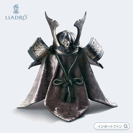 リヤドロ 兜 ブラック 節句 五月人形 01013046 LLADRO Dragon Samurai Helmet Figurine. Silver Lustre □