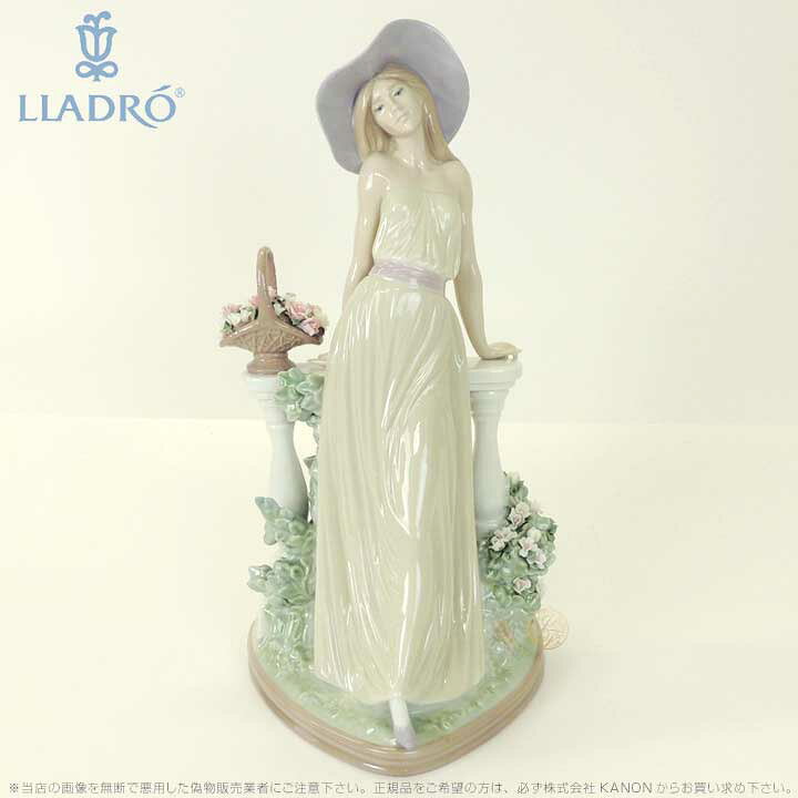 楽天市場】リヤドロ 輝く時 女性 05378 LLADRO TIME FOR REFLECTION 
