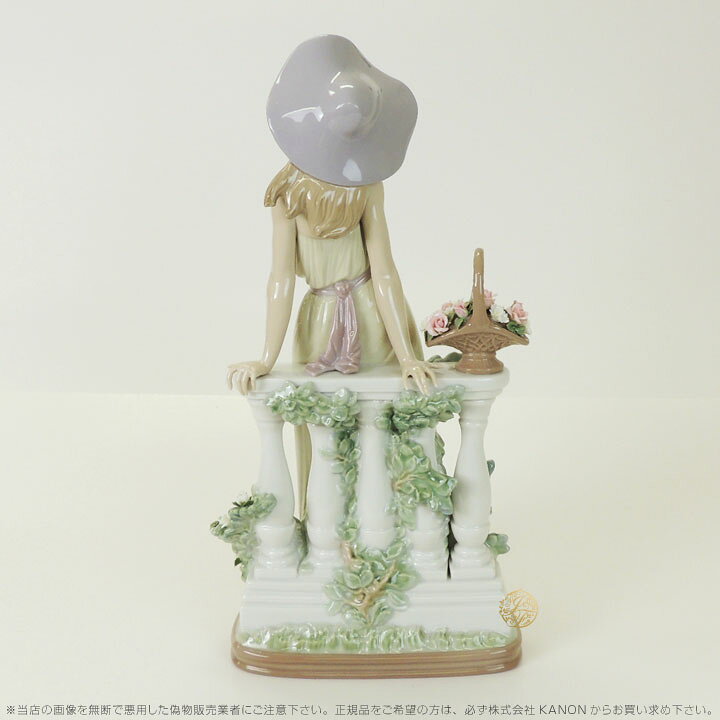 楽天市場】リヤドロ 輝く時 女性 05378 LLADRO TIME FOR REFLECTION 