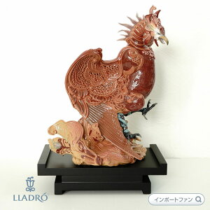 美品 LLADRO リヤドロ 9233 酉 干支 フィギュリン 1点 暁光 置物  