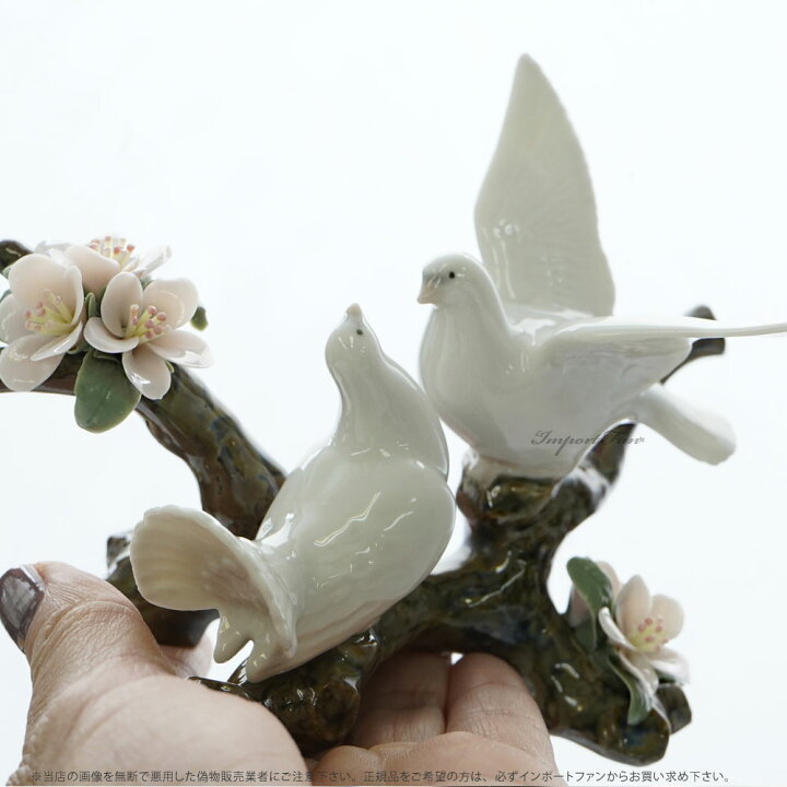 楽天市場】リヤドロ 桜の唄 01008422 LLADRO 白い鳩 鳥 置物 ギフト 