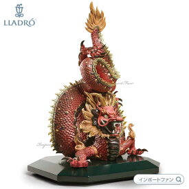 リヤドロ 守護龍 辰 ドラゴン レッド 世界限定製作888体 置物 01002006 LLADRO ギフト プレゼント【ポイント最大47倍！お買い物マラソン セール】