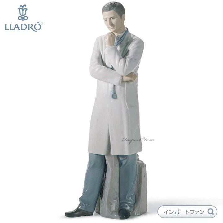 楽天市場】リヤドロ 優秀なドクター 医者 01008188 LLADRO ギフト  