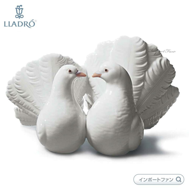 楽天市場】リヤドロ つがいの鳩 ハト 鳥 置物 01001169 LLADRO 