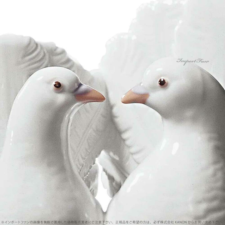 楽天市場】リヤドロ つがいの鳩 ハト 鳥 置物 01001169 LLADRO 