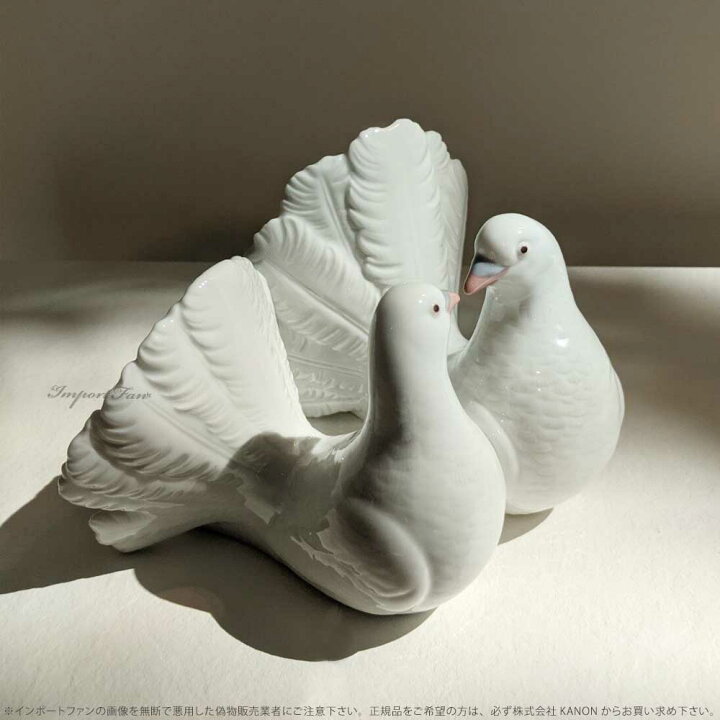 楽天市場】リヤドロ つがいの鳩 ハト 鳥 置物 01001169 LLADRO 