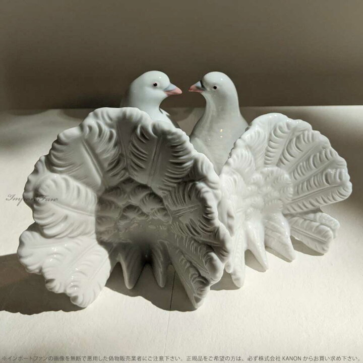 楽天市場】リヤドロ つがいの鳩 ハト 鳥 置物 01001169 LLADRO ギフト 