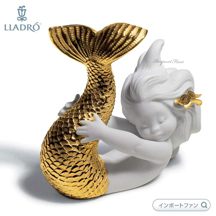 楽天市場】リヤドロ 可愛いマーメイド Re Deco 人魚 01008559 LLADRO  