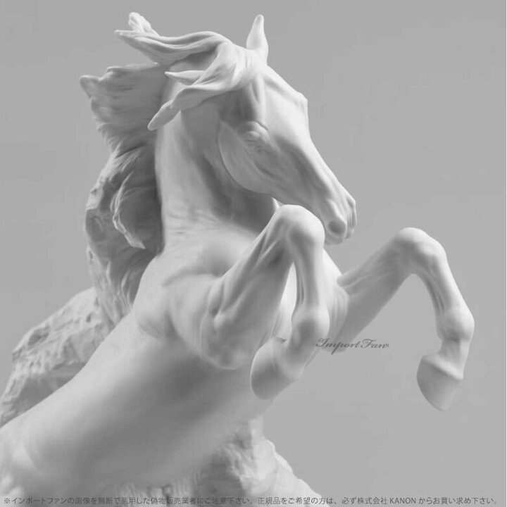 楽天市場】リヤドロ 独立自尊 馬 午 ホース 置物 01008762 LLADRO 