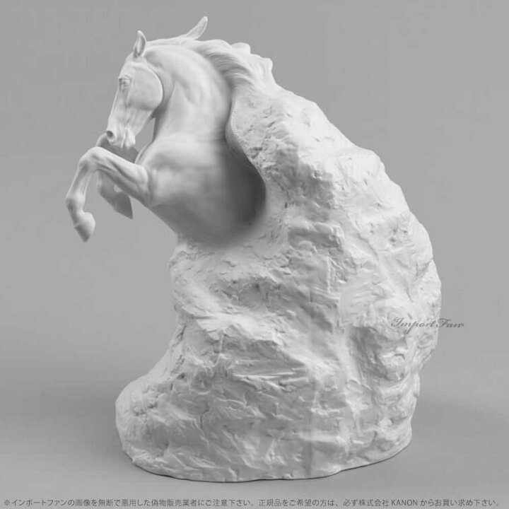 楽天市場】リヤドロ 独立自尊 馬 午 ホース 置物 01008762 LLADRO 