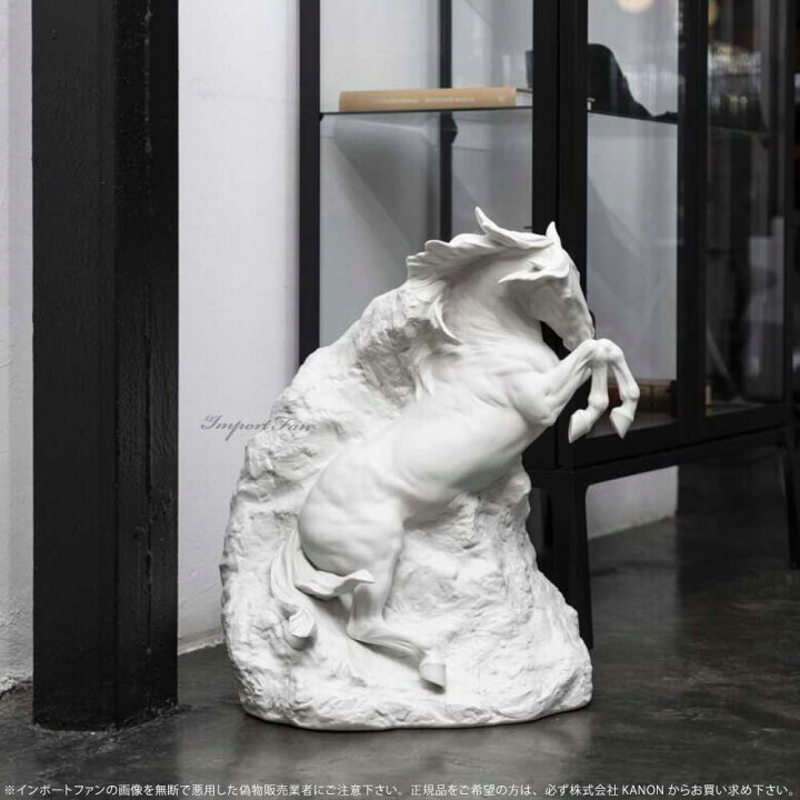 楽天市場】リヤドロ 独立自尊 馬 午 ホース 置物 01008762 LLADRO 