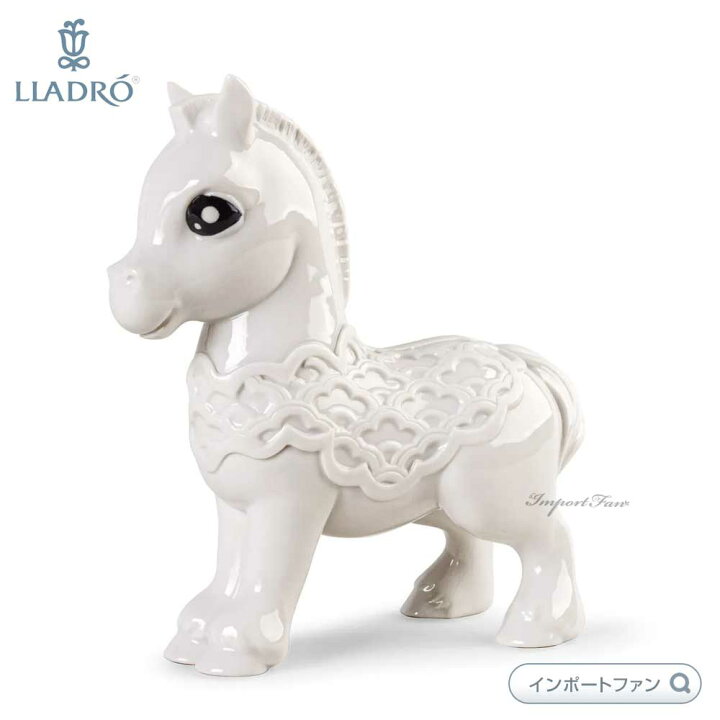 楽天市場】リヤドロ ベイビーホース 干支 馬 午 01009029 LLADRO 置物 