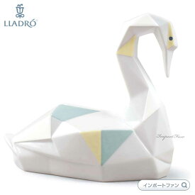 リヤドロ 折り紙 白鳥 Origami ハクチョウ 濃淡カラー ホワイト 鳥 置物 01009263 LLADRO プレゼント ギフト □