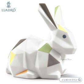 リヤドロ 折り紙 ウサギ Origami ラビット 濃淡カラー ホワイト 白 兎 卯 置物 01009264 LLADRO プレゼント ギフト □