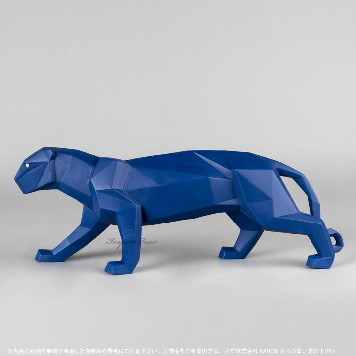楽天市場 リヤドロ パンサー ブルー 青 折り紙 Origami ヒョウ 動物 マット Lladro Panther Blue Matte ギフト プレゼント Import Fan