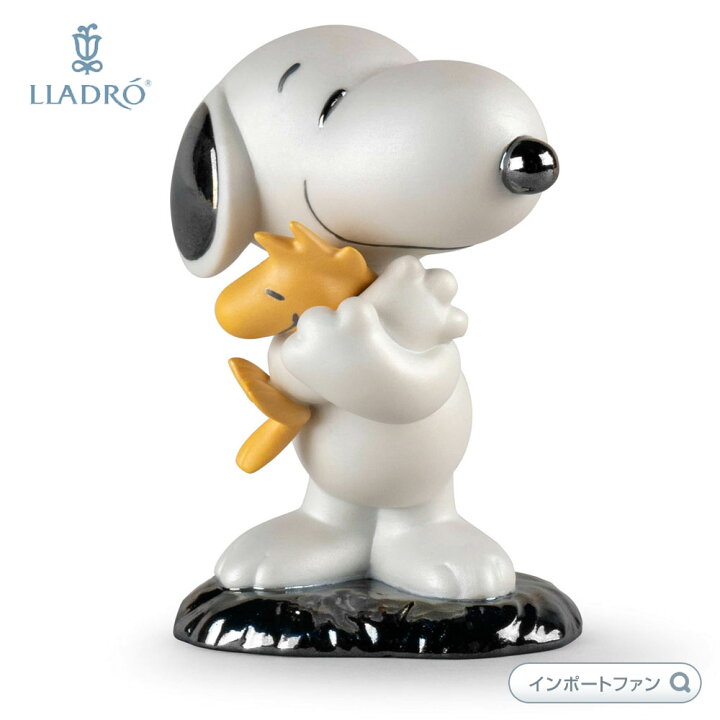 楽天市場 リヤドロ スヌーピー ウッドストック 親友 大切 愛 ピーナッツ 生誕70周年記念作品 Lladro Snoopy Peanuts ギフト プレゼント Import Fan