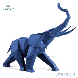 リヤドロ 折り紙 ゾウ Origami　クラインブルー 青 象 アフリカゾウ エレファント 01009560 LLADRO プレゼント ギフト □