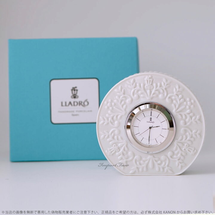 楽天市場】リヤドロ ロゴ 置き時計 01009603 LLADRO ギフト プレゼント 