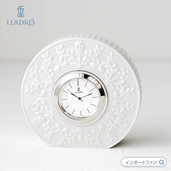 楽天市場】リヤドロ ロゴ 置き時計 01009603 LLADRO ギフト プレゼント 