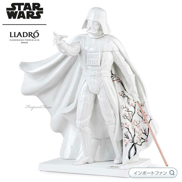 楽天市場】リヤドロ ダース・ベイダー 桜 スターウォーズ 世界限定制作 
