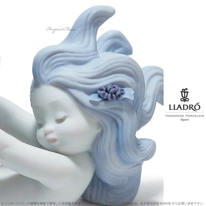 楽天市場】リヤドロ 可愛いマーメイド 人魚 置物 01018111 LLADRO  