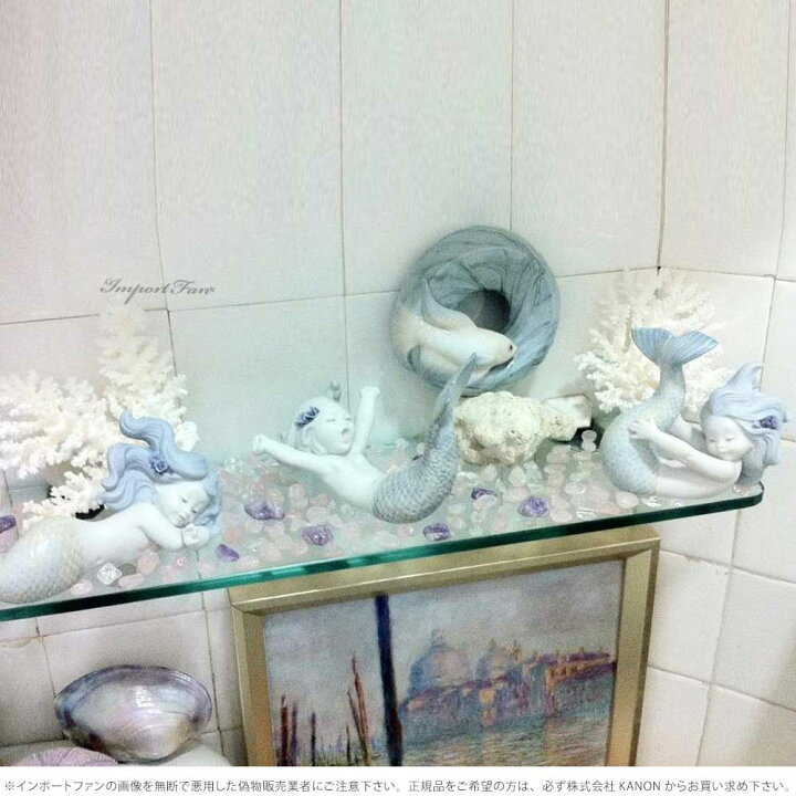 楽天市場】リヤドロ 可愛いマーメイド 人魚 置物 01018111 LLADRO  