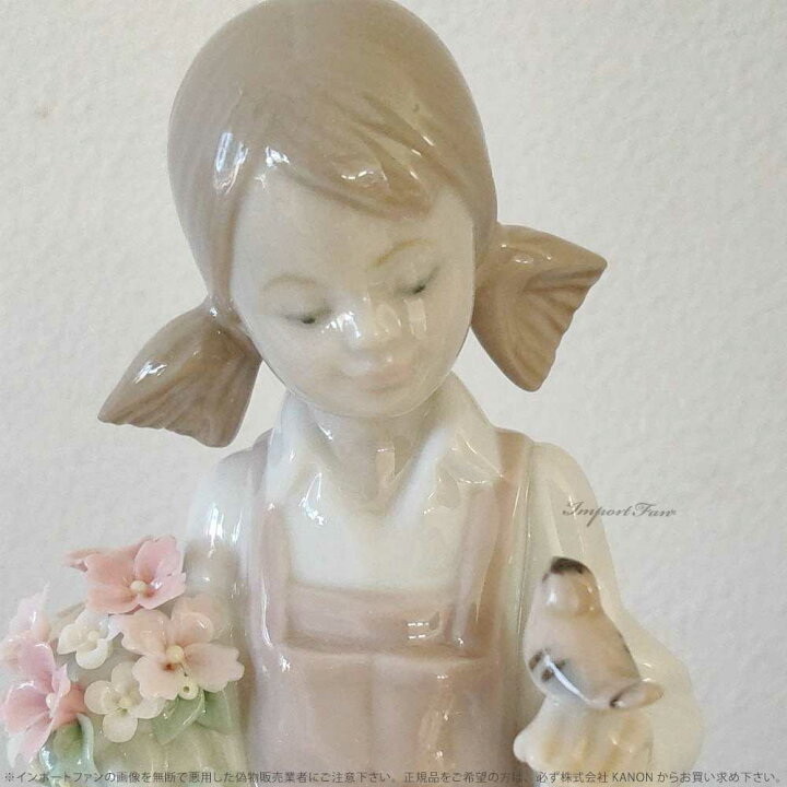 楽天市場】リヤドロ 小鳥と話す少女 花束 置物 01005217 LLADRO ギフト 