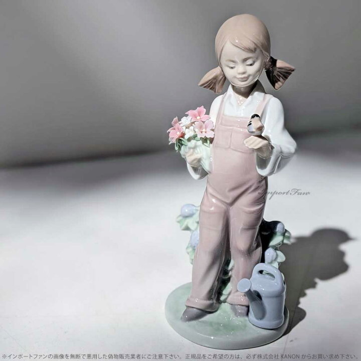 楽天市場】リヤドロ 小鳥と話す少女 花束 置物 01005217 LLADRO ギフト  