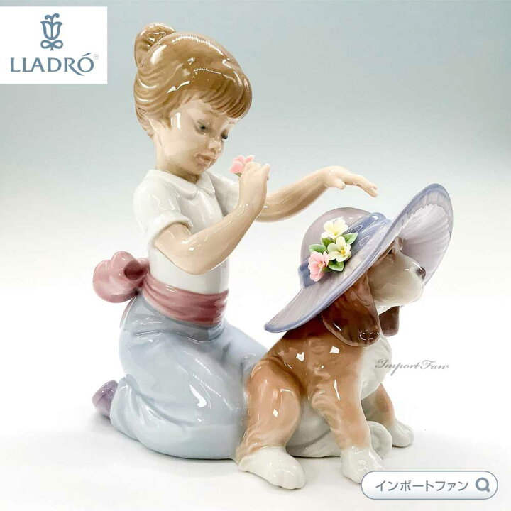 楽天市場】リヤドロ おめかししようね 少女 犬 6862 LLADRO AN ELEGANT 