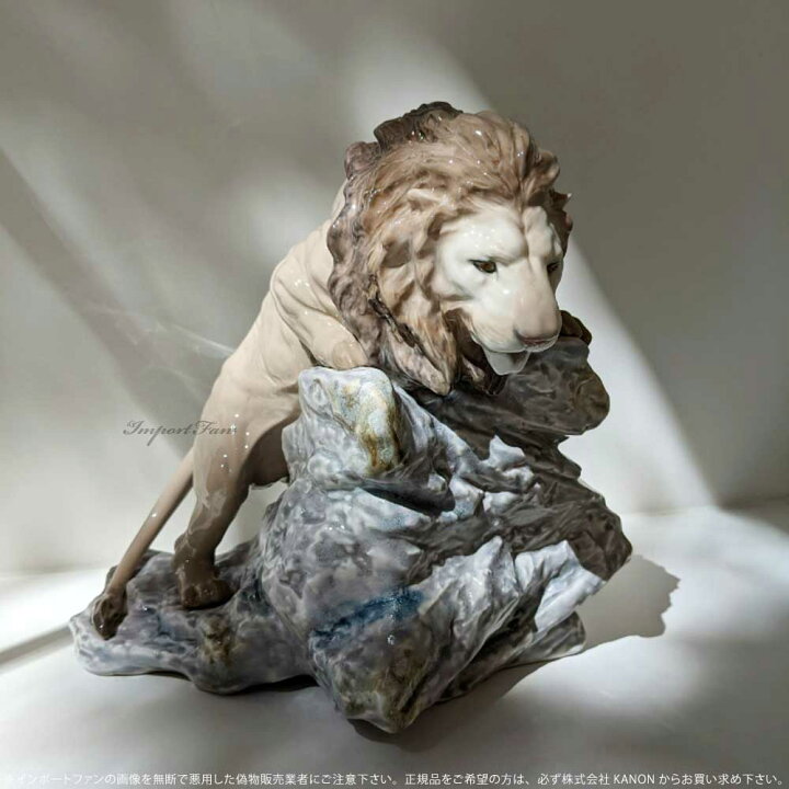 楽天市場】リヤドロ 草原の勇者 ライオン 獅子 置物 01008656 LLADRO 