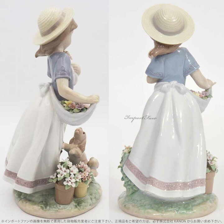 楽天市場】リヤドロ 僕と遊ぼう 犬 イヌ 少女 置物 01006907 LLADRO 