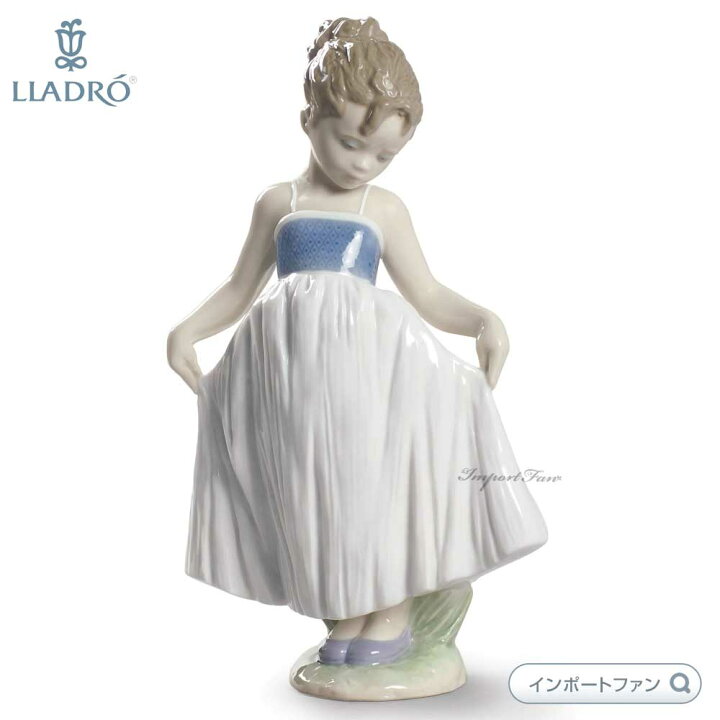 楽天市場】リヤドロ ドレスでおめかし 少女 置物 01009172 LLADRO 