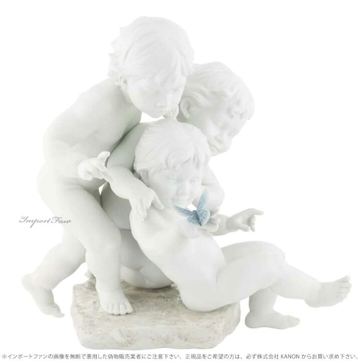 楽天市場】リヤドロ 子供の好奇心 蝶 01009174 LLADRO CHILDREN