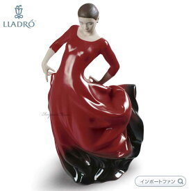 リヤドロ 赤衣のダンサー フラメンコ ブレリア 置物 01009183 LLADRO ギフト プレゼント □