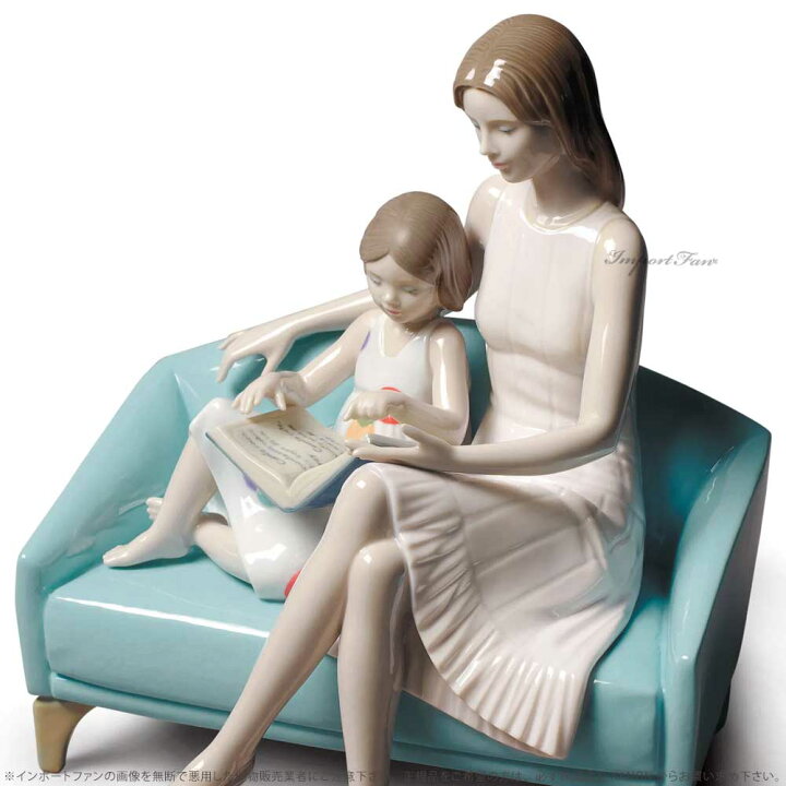 楽天市場】リヤドロ 読書の時間 母と娘 親子 置物 01009225 LLADRO 