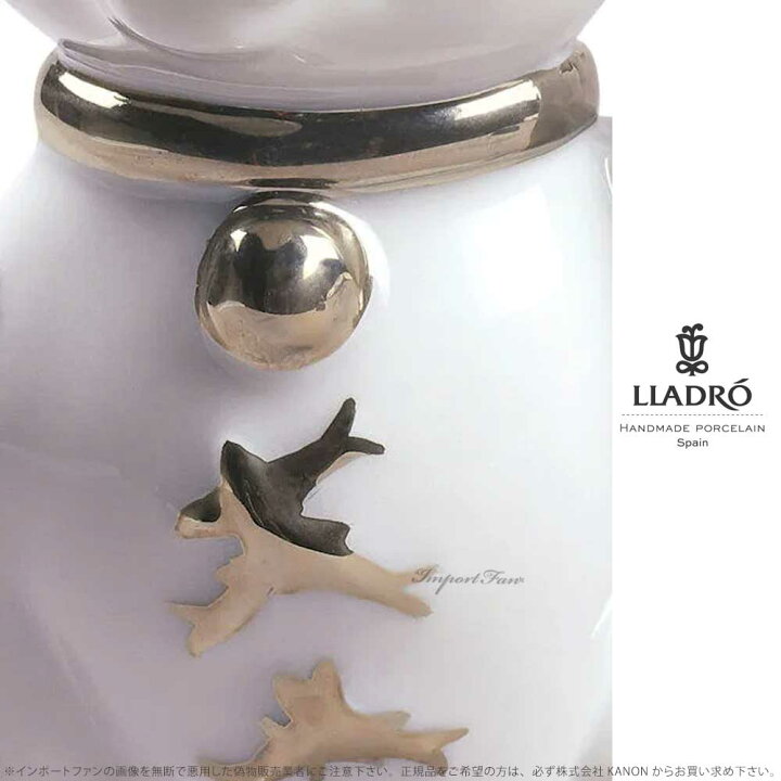 楽天市場】リヤドロ 招き猫 ホワイト 商売繁盛 置物 01009283 LLADRO 