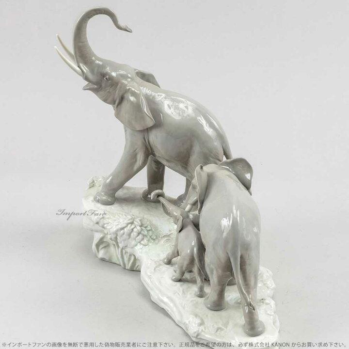 楽天市場】リヤドロ 象の行進 ゾウ 親子 置物 01001150 LLADRO ギフト 