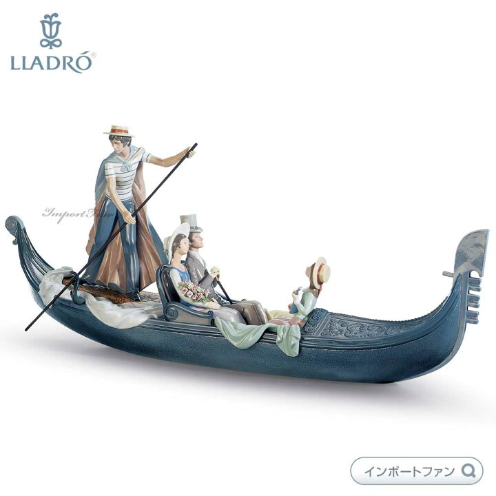 楽天市場】リヤドロ ゴンドラの恋人たち 置物 01001350 LLADRO ギフト 