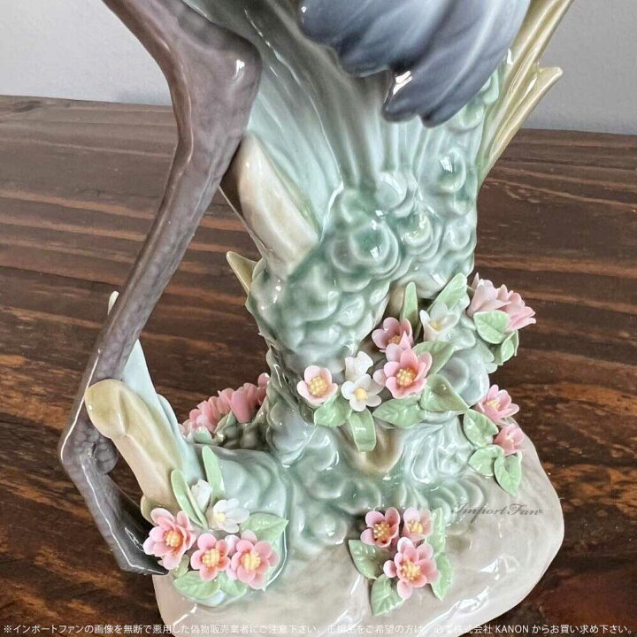 楽天市場】リヤドロ ツル 1 鶴 置物 01001611 LLADRO ギフト 