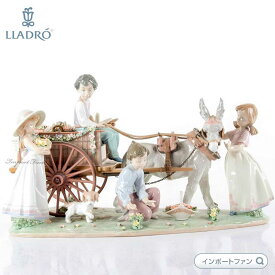 リヤドロ 遠足の日 01001797 限定制作数 3,000 ギフト プレゼント□