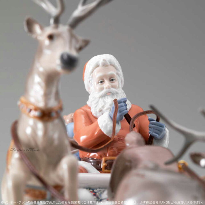 楽天市場】リヤドロ 良い子のもとへ サンタクロース クリスマス 