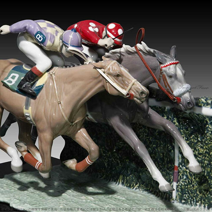 楽天市場】リヤドロ 優駿 世界限定制作数1500点 ダービー 競馬 ウマ 午 