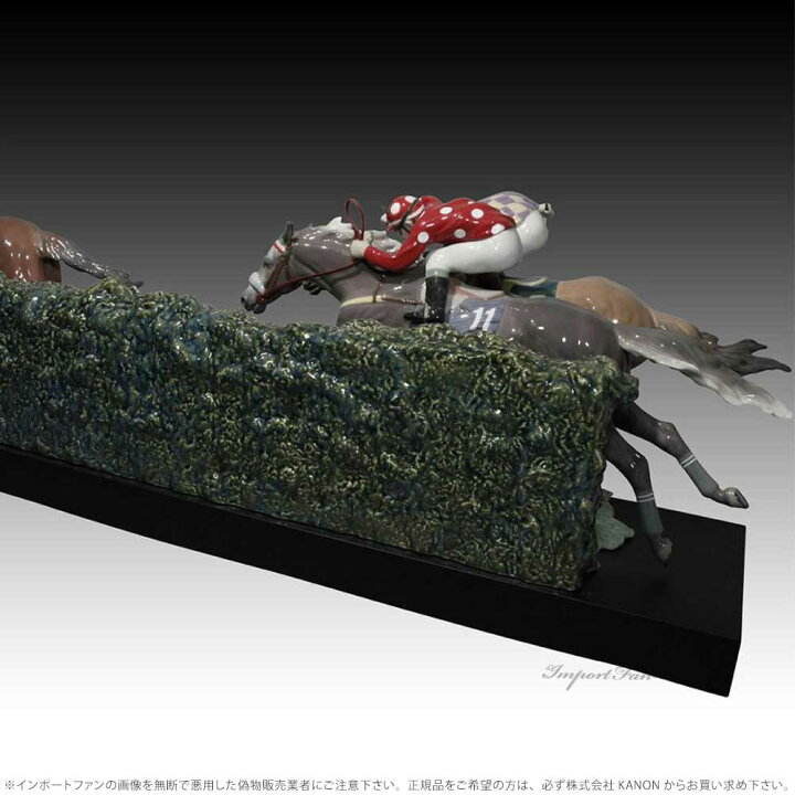 楽天市場】リヤドロ 優駿 世界限定制作数1500点 ダービー 競馬 ウマ 午 