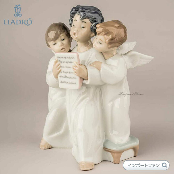 楽天市場】リヤドロ 天使のコーラス 聖歌隊 置物 01004542 LLADRO 
