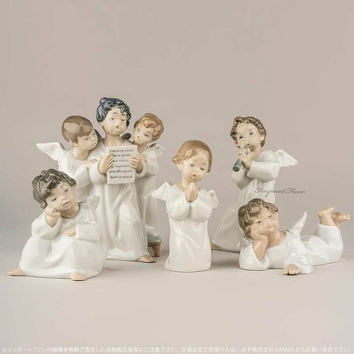 楽天市場】リヤドロ 天使のコーラス 聖歌隊 置物 01004542 LLADRO 