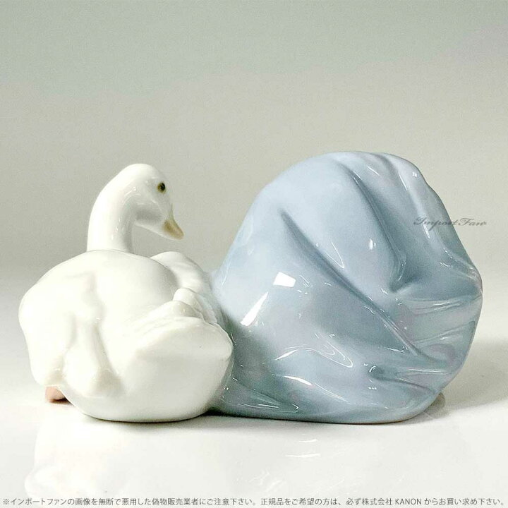楽天市場】リヤドロ アヒルの家族 ヒヨコ 置物 01004895 LLADRO ギフト 