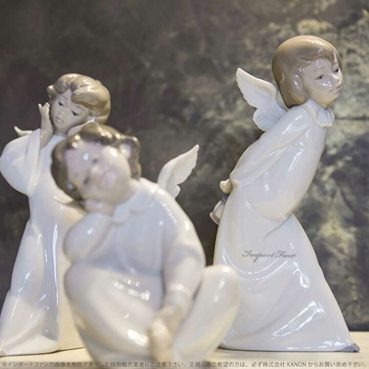 楽天市場】リヤドロ 天使の考えごと わかってきたぞ 01004960 LLADRO 