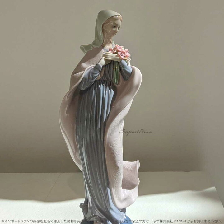 楽天市場】リヤドロ 花を持つマリア 01005171 LLADRO クリスマス 