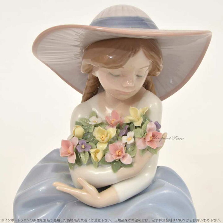 楽天市場】リヤドロ 花の香りにつつまれて 少女 置物 01005862 LLADRO 